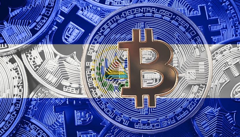 Bitcoin-el-salvador-Criptomoedas-deputado-legislador-Óscar-artero-jaime-guevara-partido-fmln