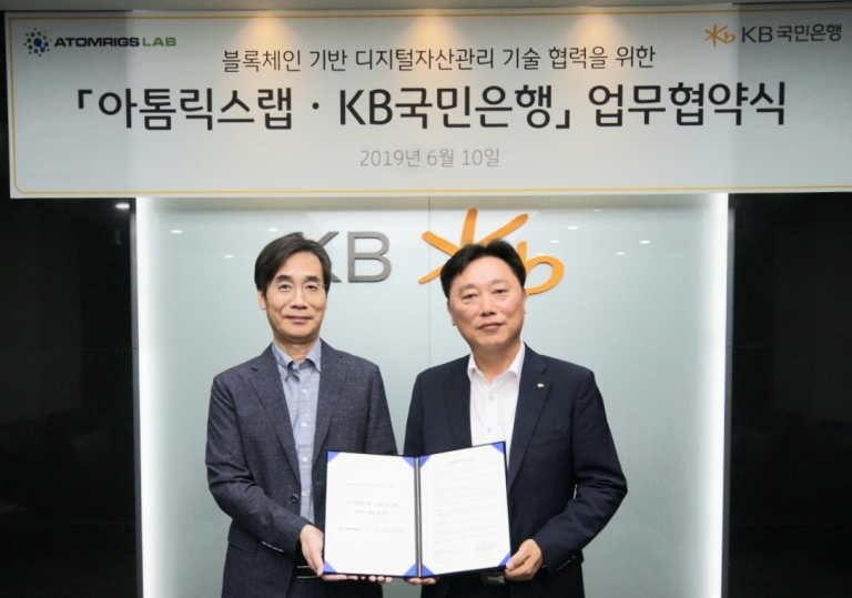 shinhan / indústria / Korea Digital Asset Trust (KDAC) / Sul-Coreanas