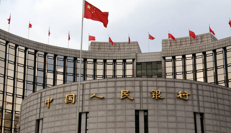 China-banco-popular-criptomoedas-Bitcoin-moeda-popular