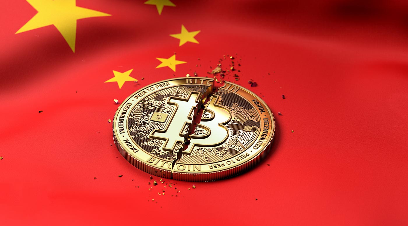 China-banco-popular-criptomoedas-Bitcoin-moeda-popular