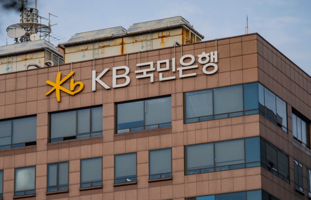 Korea Digital Asset Trust / KDAC / criptomoedas